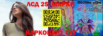крисы Балахна