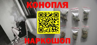 наркотики Усть-Джегута