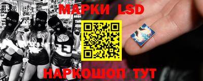 mdma Балаково