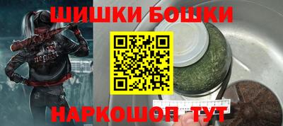 mdma Балаково