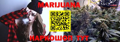 круглые Усть-Илимск