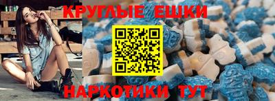 крисы Балахна