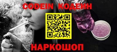 mdma Балаково