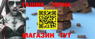 mdma Балаково
