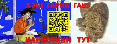 крисы Балахна