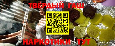 спайс Балашиха