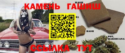 mdma Балаково