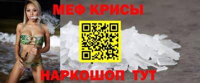 крисы Балахна