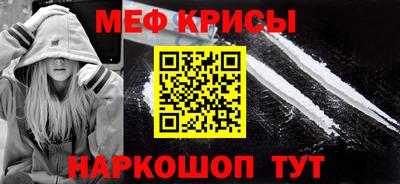 mdma Балаково
