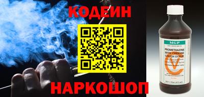 mdma Балаково